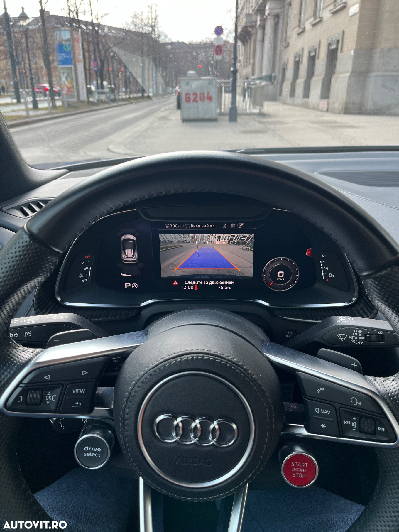 Audi R8 - 32