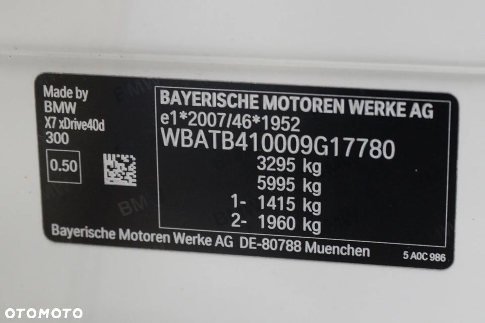 BMW X7 - 40