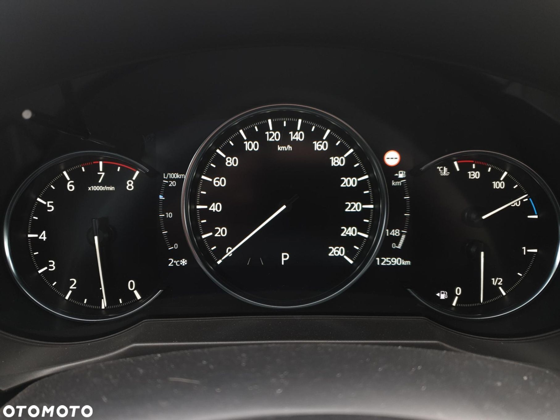 Mazda 6 2.0 Exclusive-Line - 15