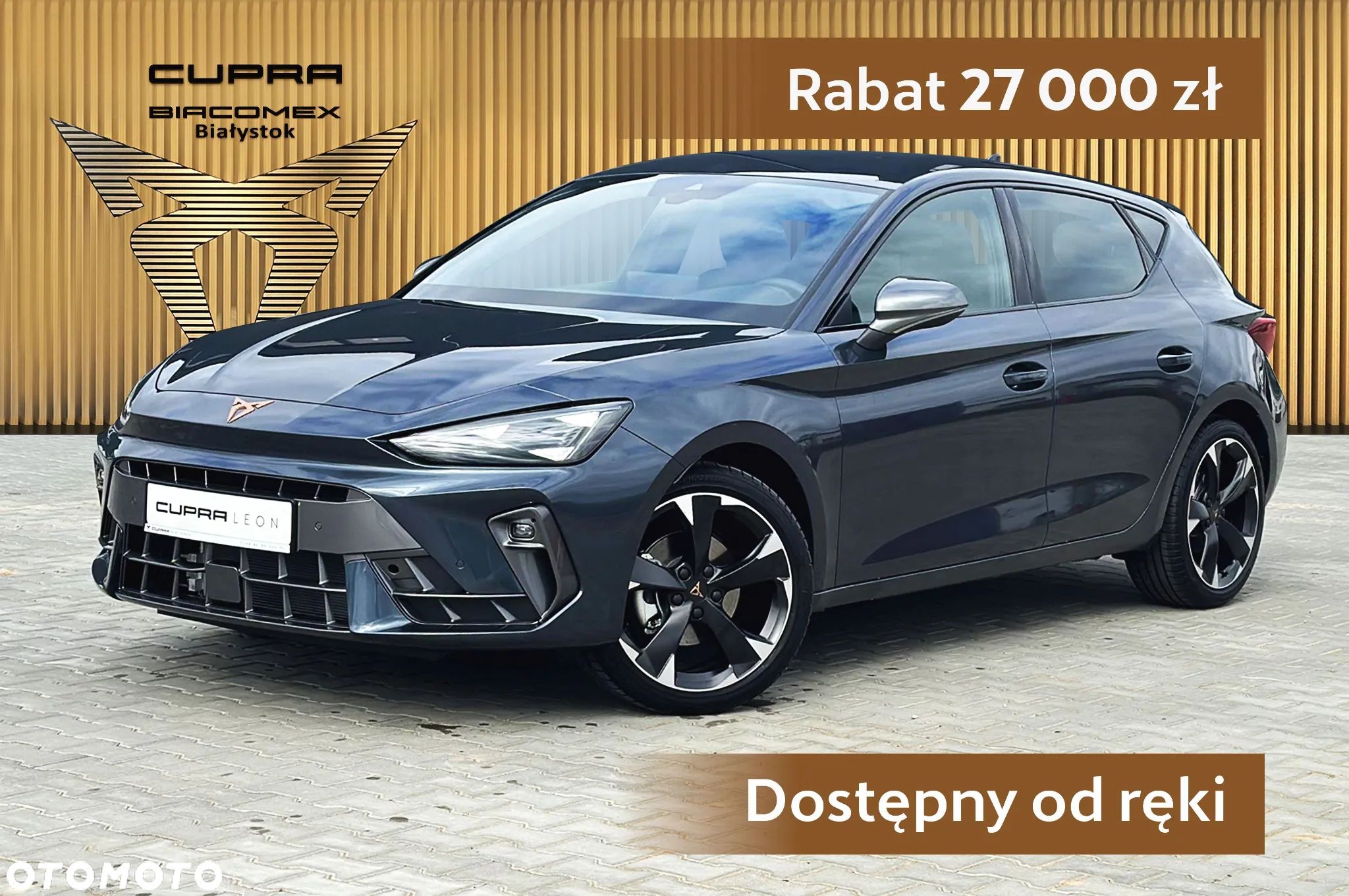 Cupra Leon - 1