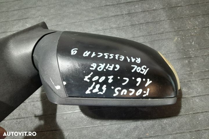 Oglinda dreapta electrica E9014292 6 FIRE E9014292 6 FIRE Ford Focus - 3
