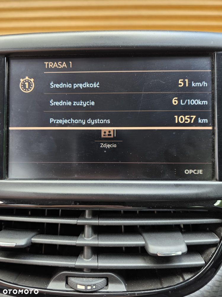 Peugeot 2008 1.2 Pure Tech Style EU6 - 17