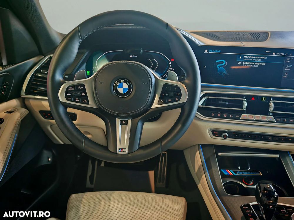 BMW X5 xDrive45e AT PHEV - 15