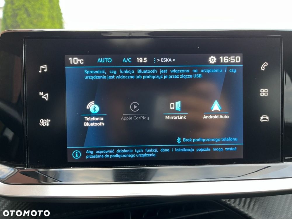 Peugeot 2008 PureTech 100 Allure S&S BVM6 - 13