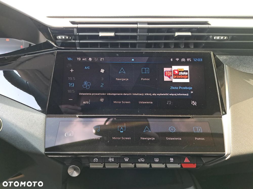 Peugeot 308 1.2 PureTech Allure Pack S&S EAT8 - 17