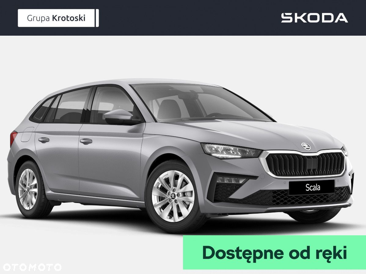 Skoda Scala - 1