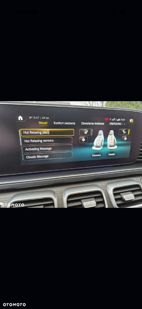 Mercedes-Benz GLE AMG 53 4-Matic Premium Plus - 8