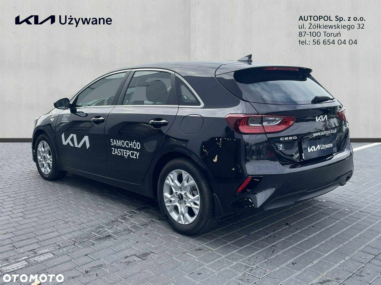 Kia Ceed - 3