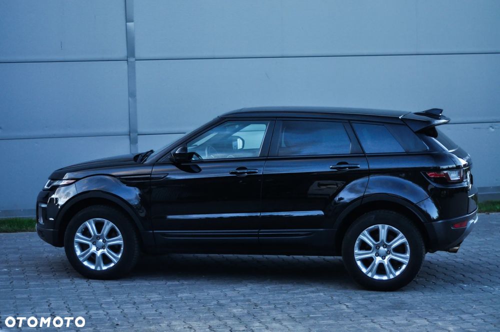 Land Rover Range Rover - 3