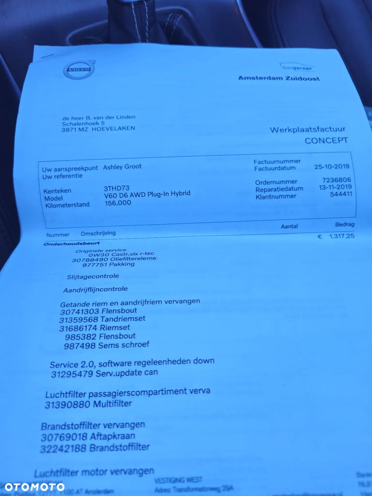 Volvo V60 D6 AWD Plug-in Hybrid Momentum - 25