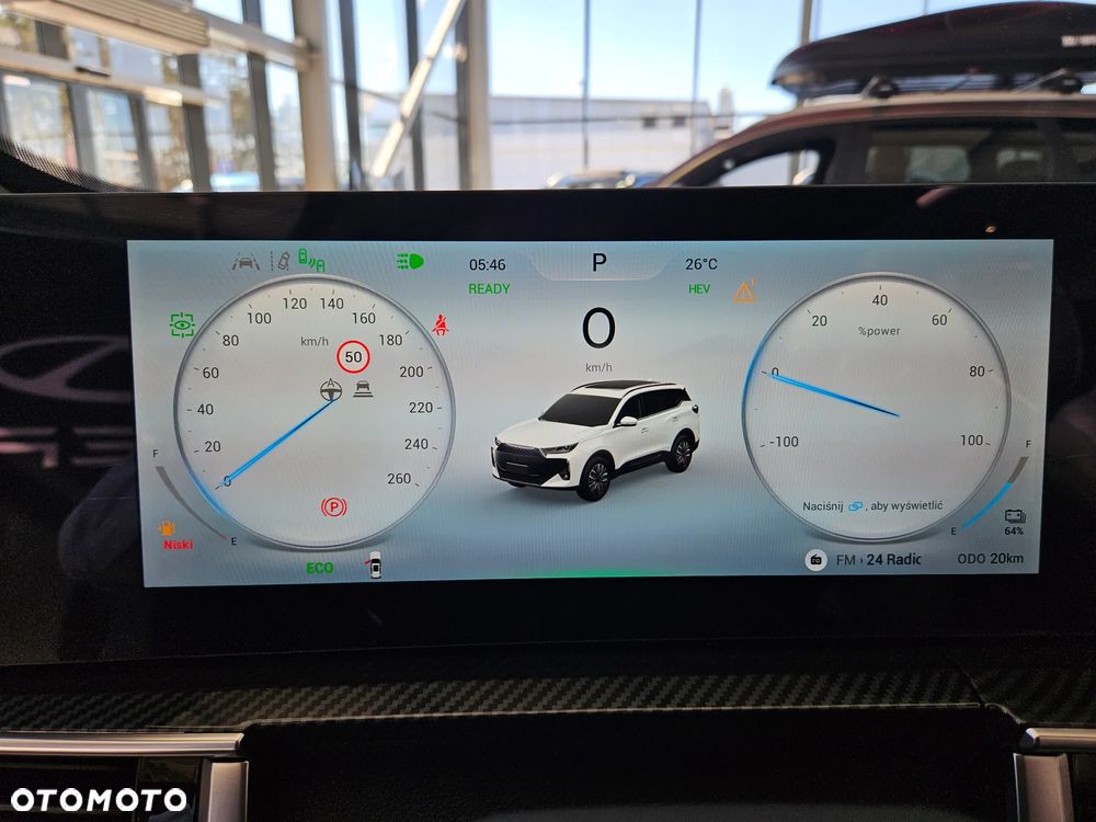 Chery Tiggo 7 1.5 T-GDI Super Hybrid Prestige DHT - 11