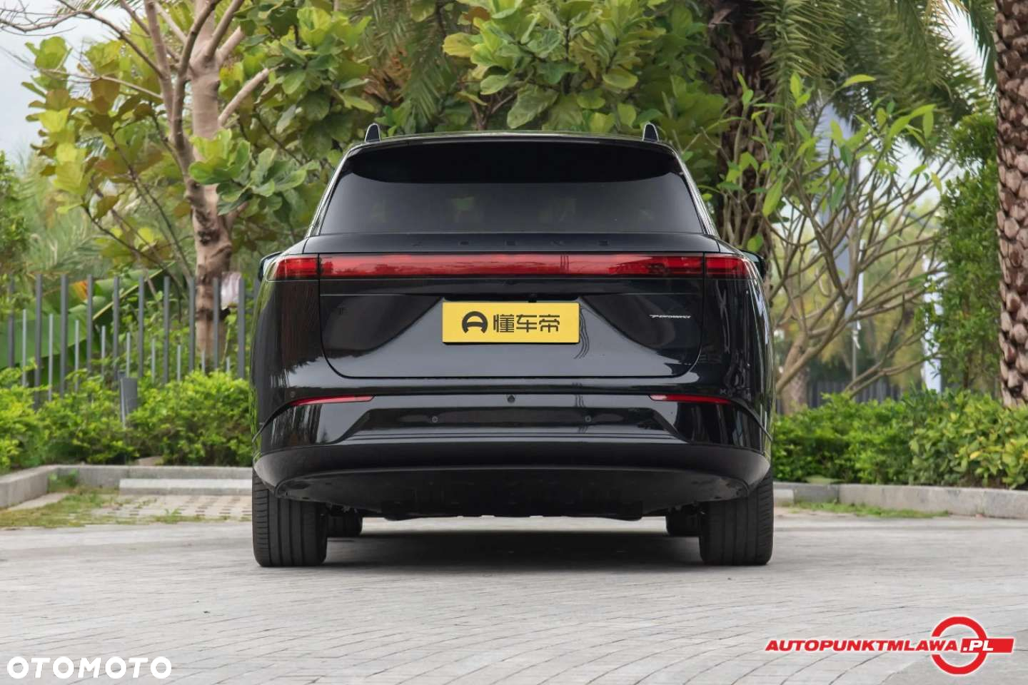 XPeng G9 - 6