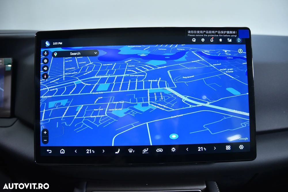 Byd Atto 2 1.5 DM-i PHEV Boost - 24