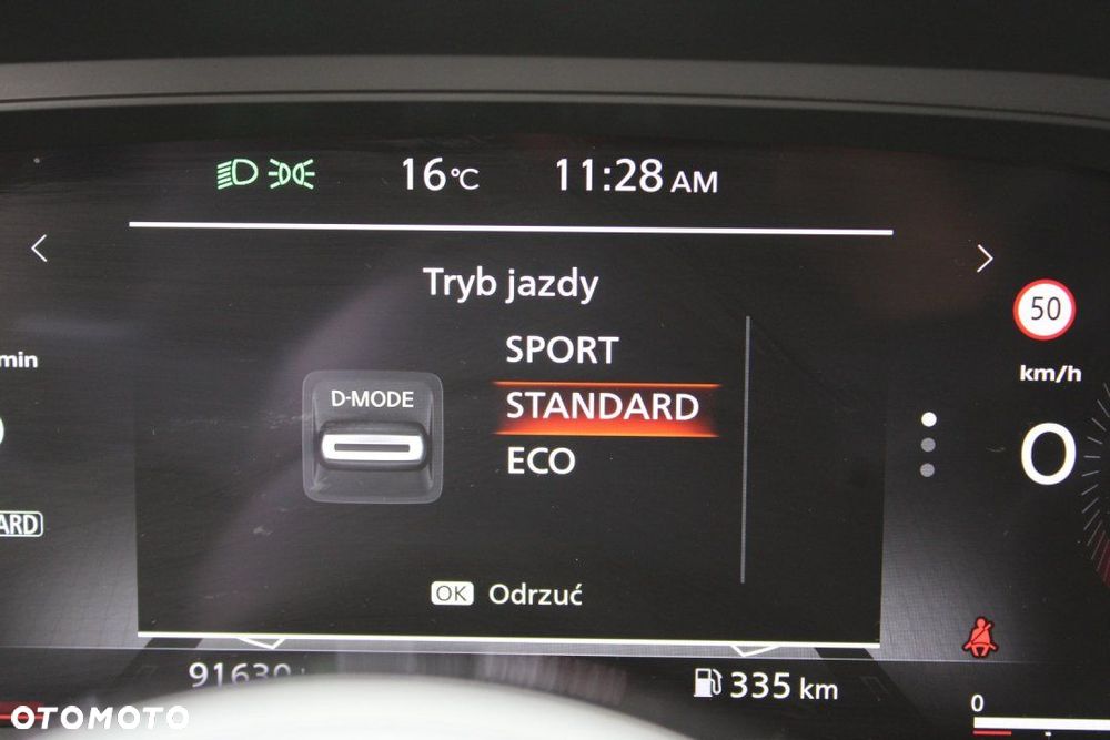 Nissan Qashqai - 32