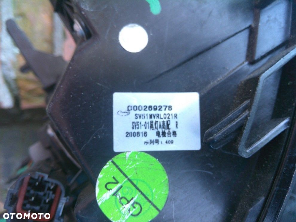 MAXUS EUNIQ 5 2022- LAMPA TYLNA PRAWA LED EUROPA - 8