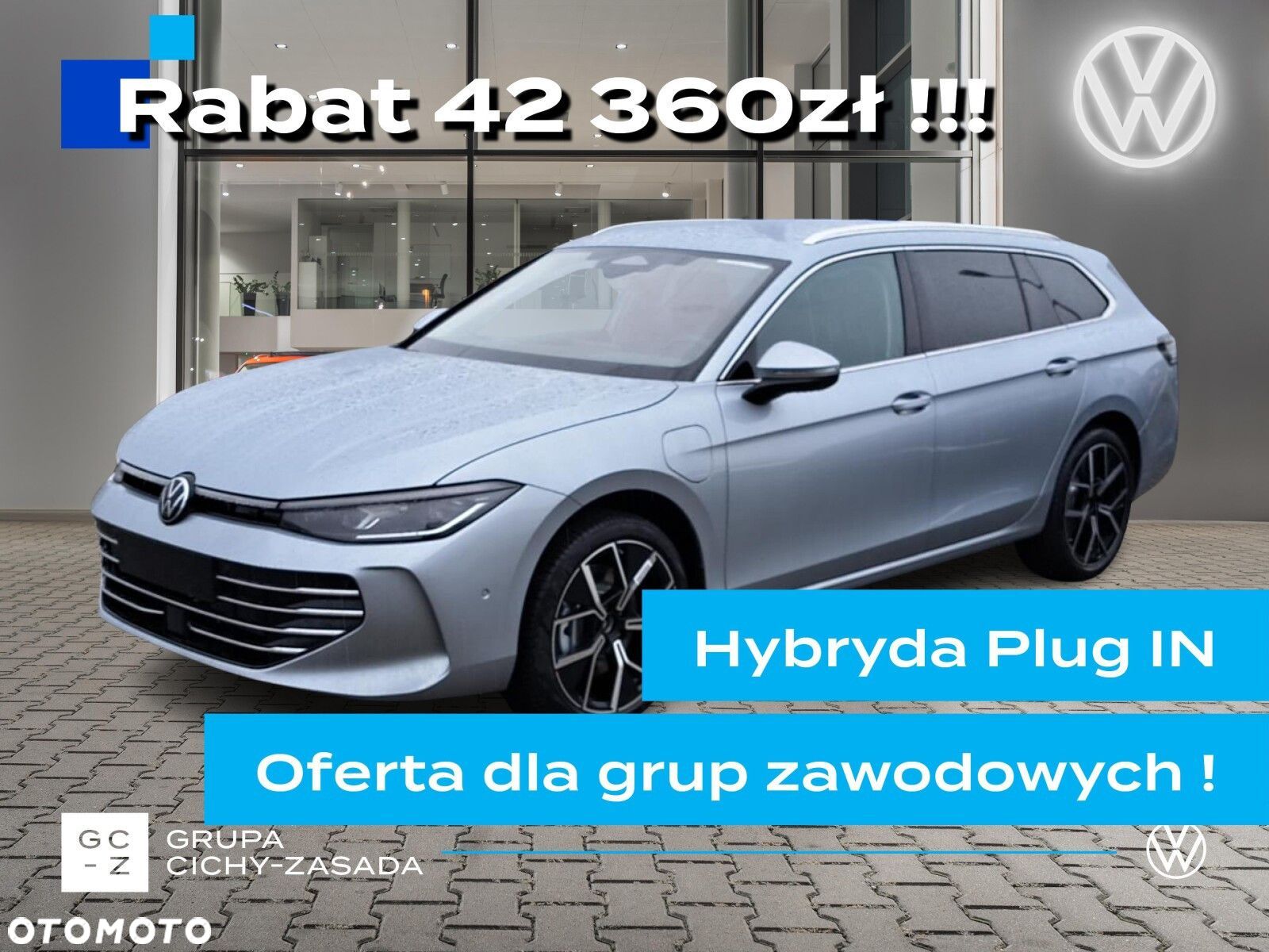 Volkswagen Passat - 1