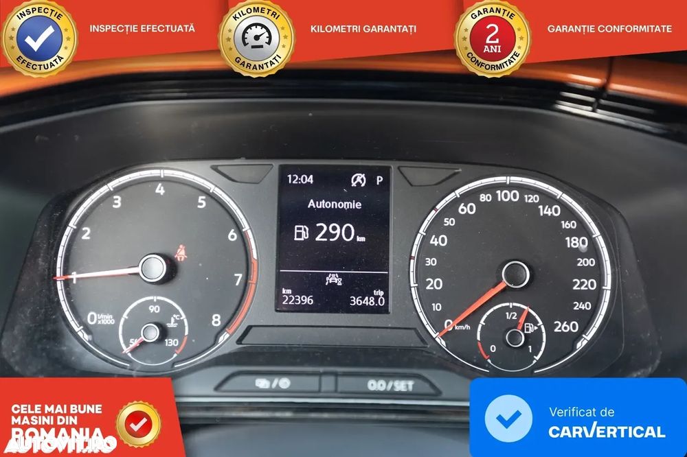 Volkswagen T-Cross - 14