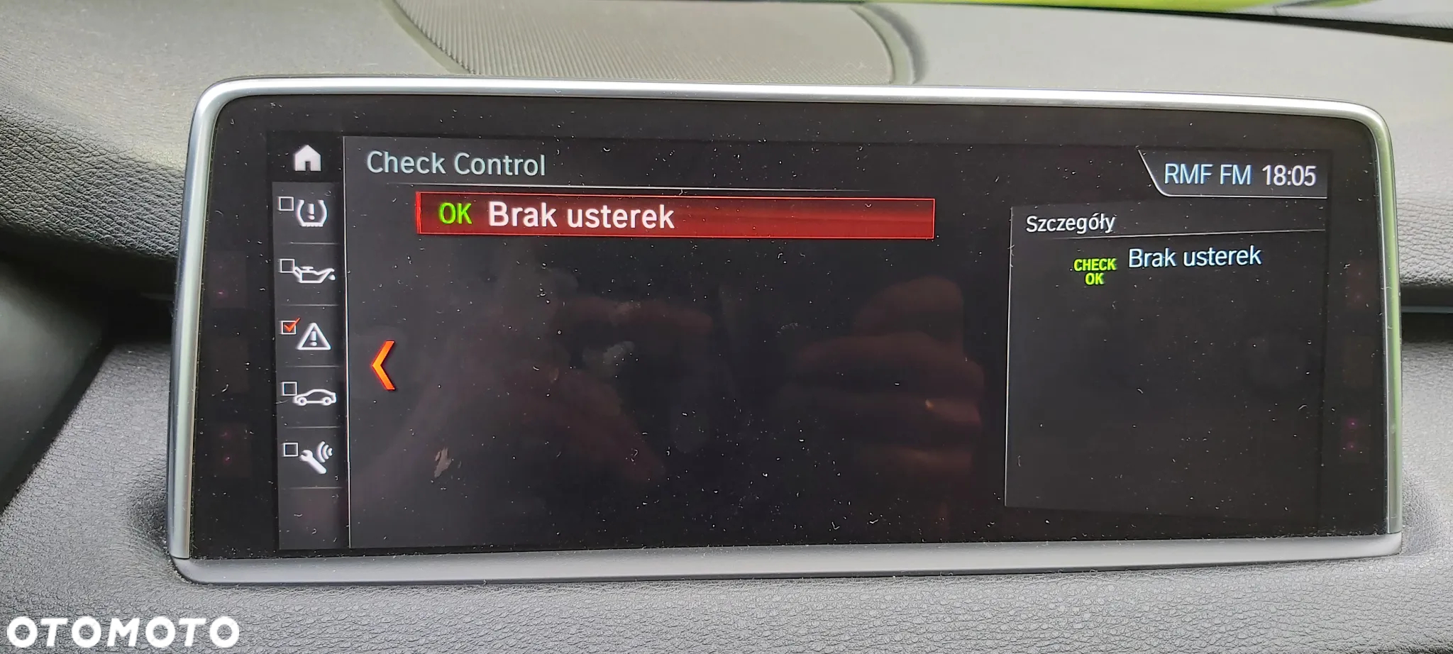 BMW X5 - 40