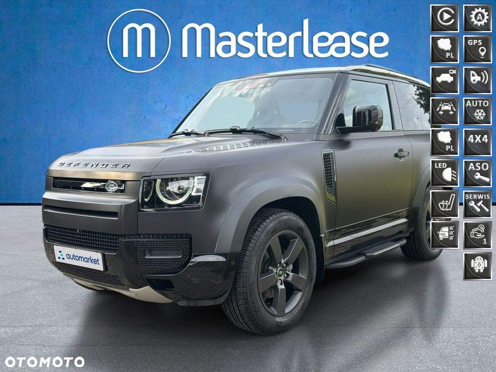 Land Rover Defender - 1
