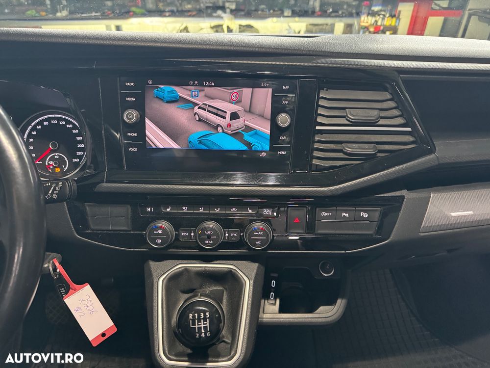 Volkswagen Multivan - 7