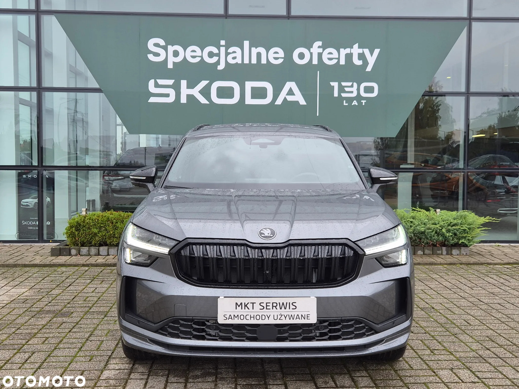 Skoda Kodiaq 1.5 TSI iV PHEV 4x2 Sportline DSG - 6