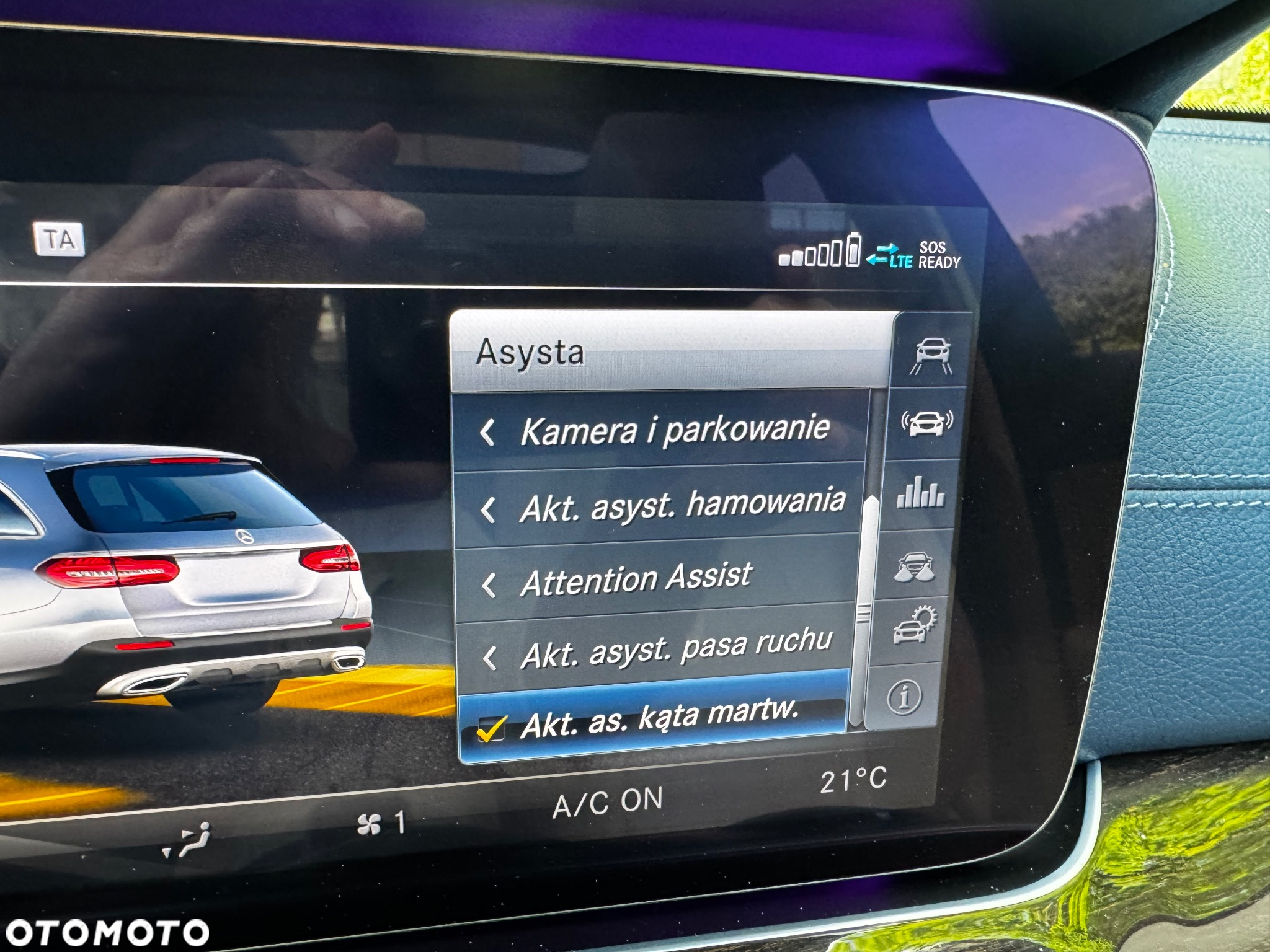 Mercedes-Benz Klasa E 220 d 4Matic T All-Terrain 9G-TRONIC Exclusive - 21