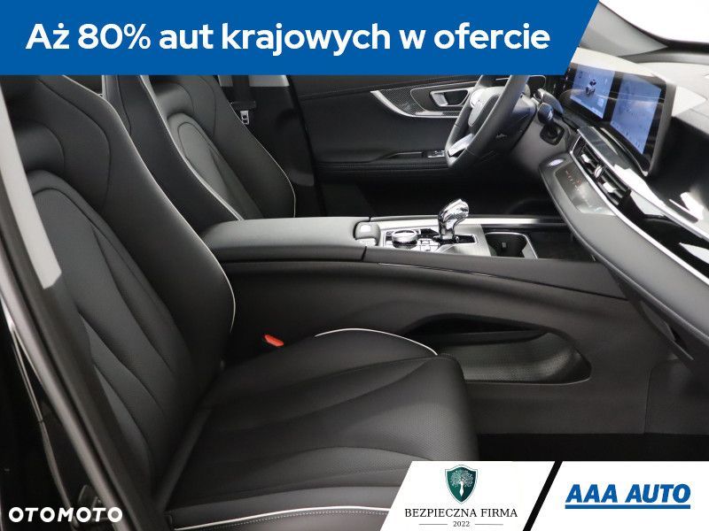 Chery Tiggo 7 - 11