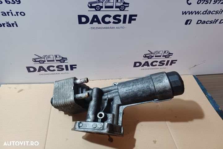 Termoflot racire ulei 2.0 TDI 038115389C 038115466 Audi A4 B7 [2004 - - 3