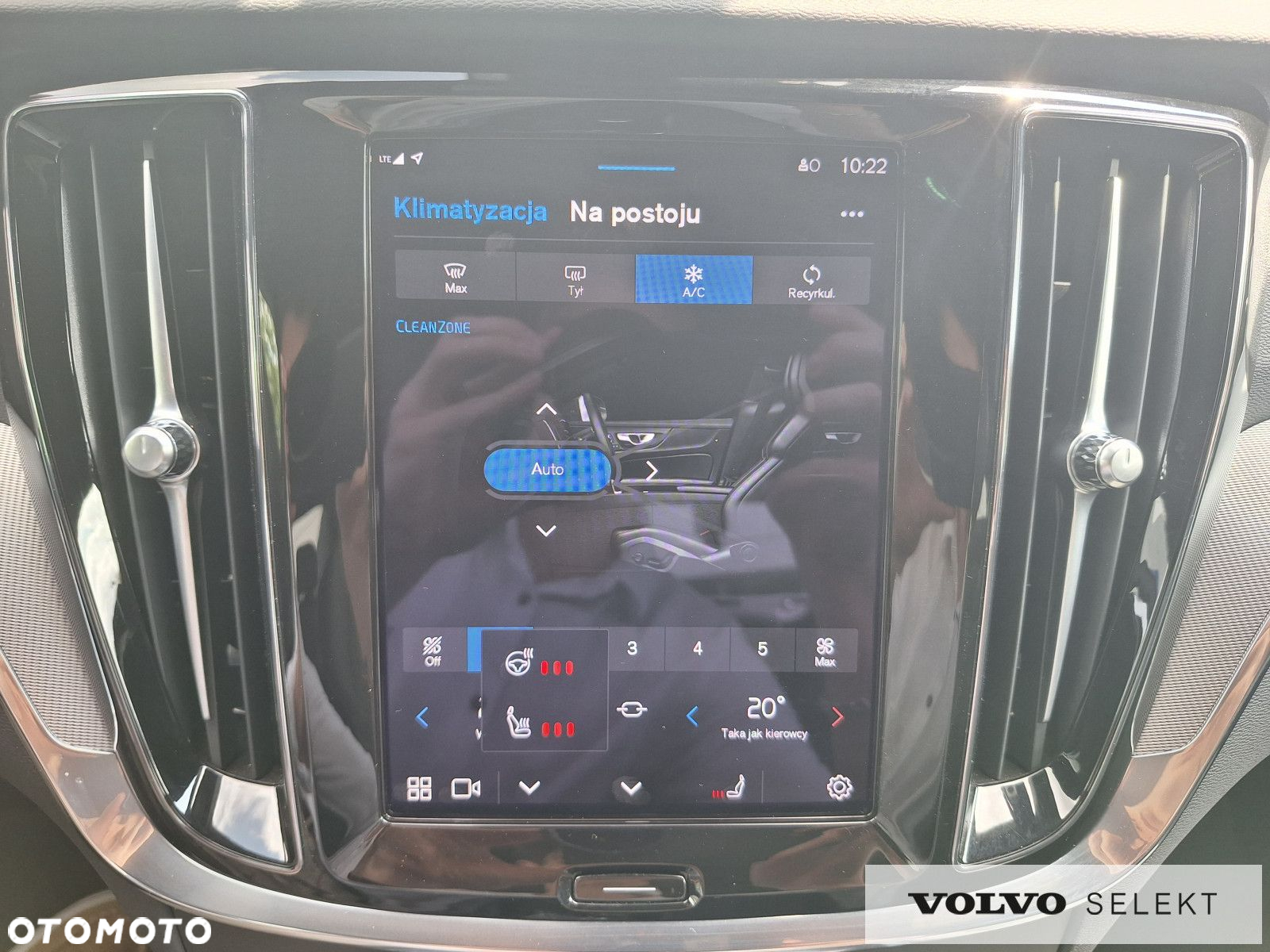 Volvo S60 - 23