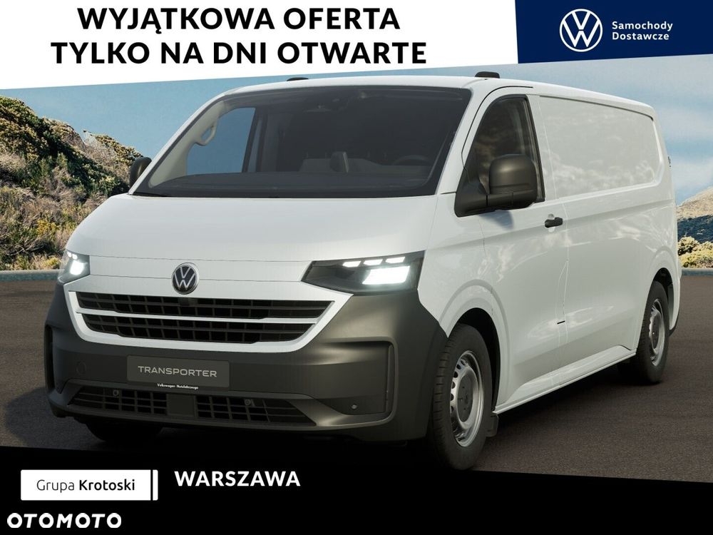 Volkswagen Transporter - 1