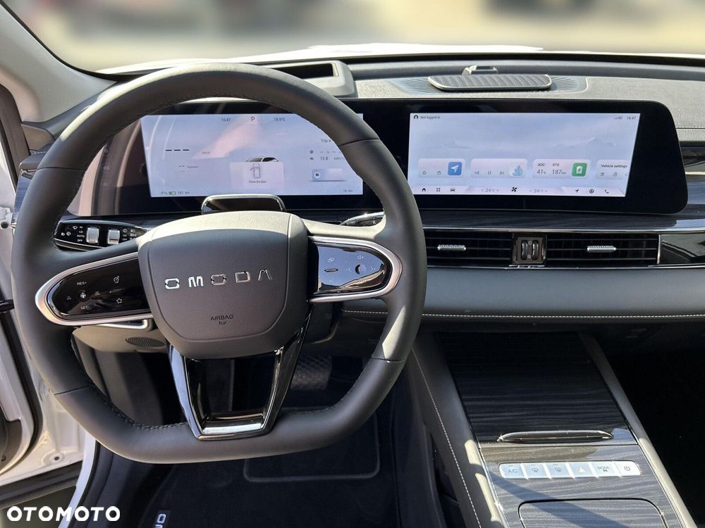 Omoda E5 - 14