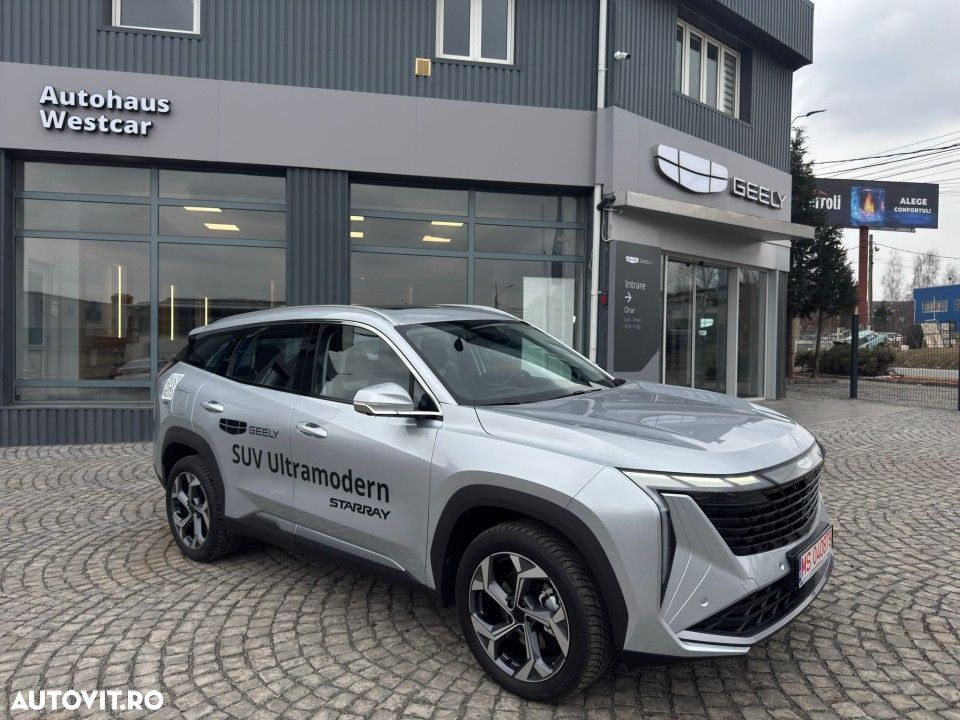 Geely Starray - 1