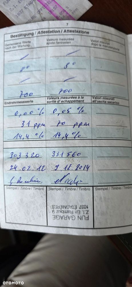 Mercedes-Benz W124 (1984-1993) - 20