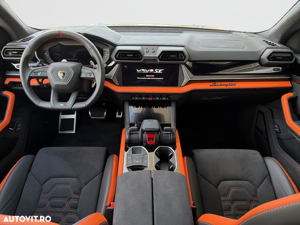 Lamborghini URUS - 2