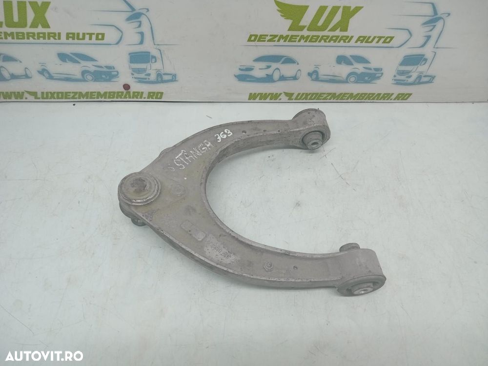 Brat suspensie stanga aw6082t6 BMW Seria 5 F11  [din 2009 pana  2013] - 3