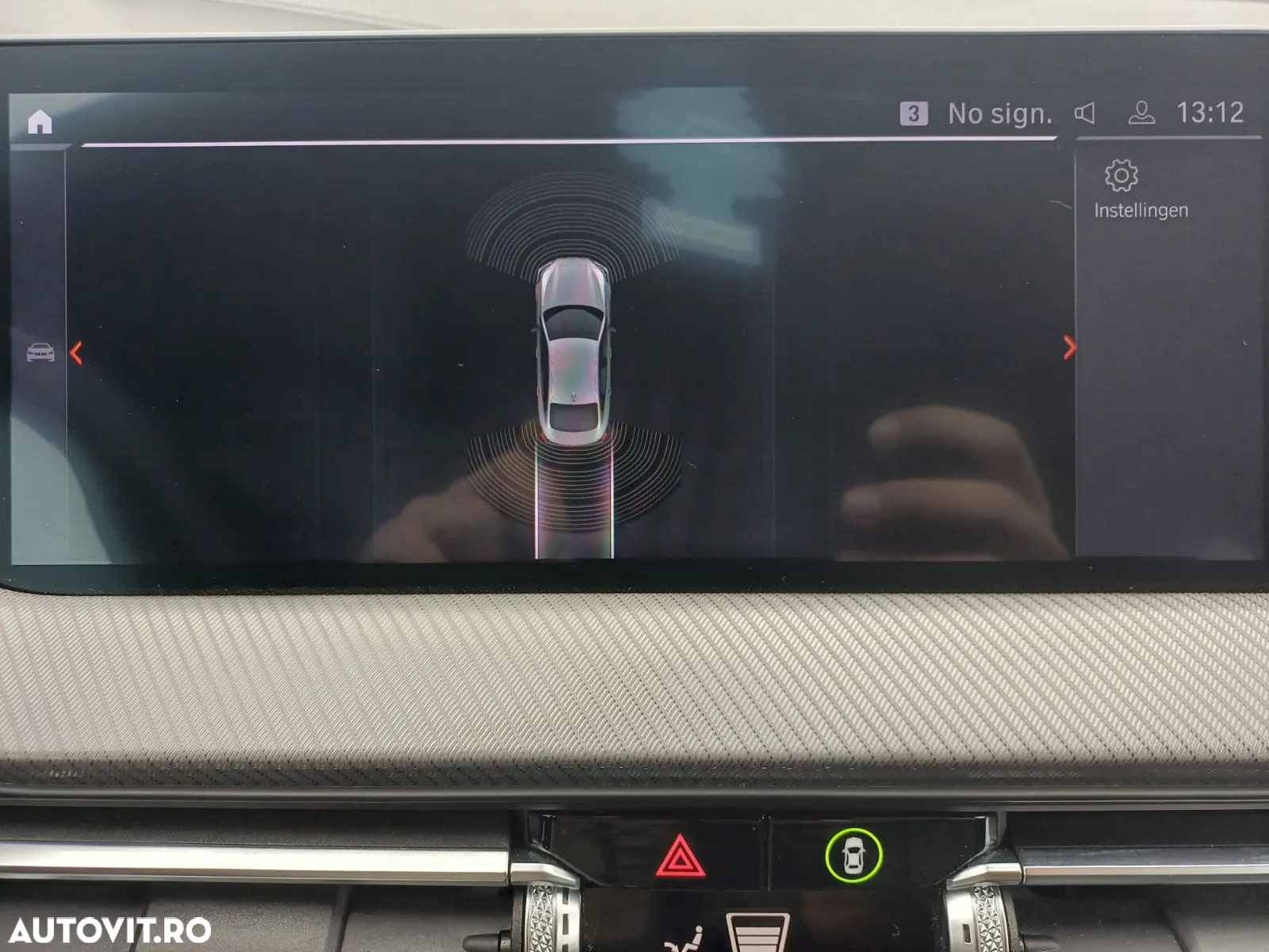 BMW Seria 2 218i Gran Coupe Aut. M Sport - 17