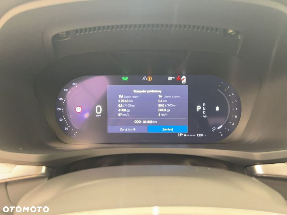 Volvo S60 B4 B Plus Bright - 15