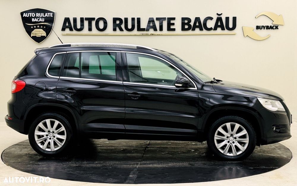 Volkswagen Tiguan - 4