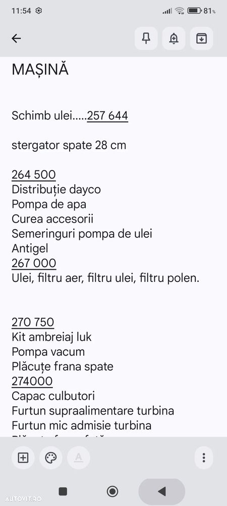 Ford Focus - 7