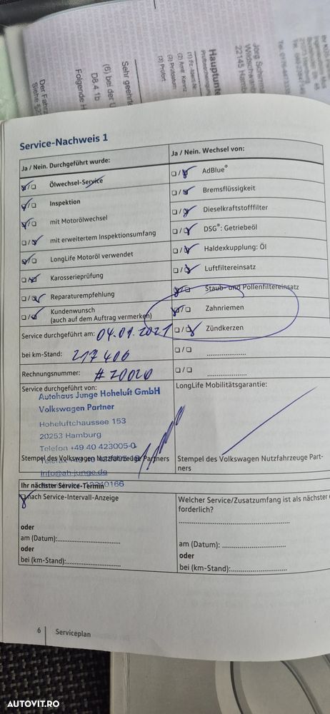 Volkswagen Caravelle - 31