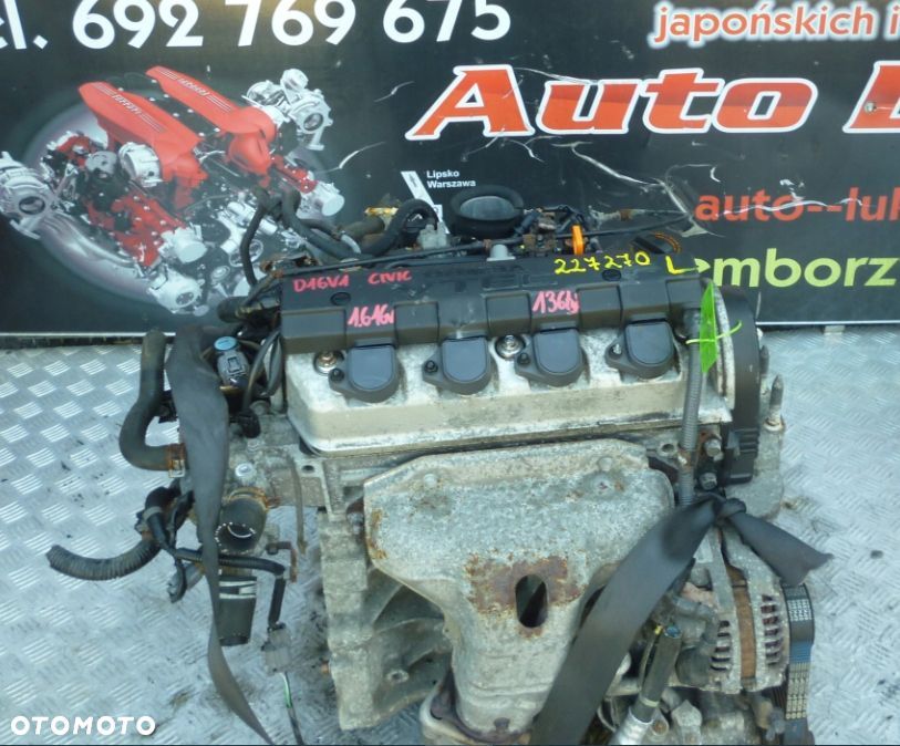 SILNIK HONDA CIVIC 1.6 16V D16V1 136 TYS - 1