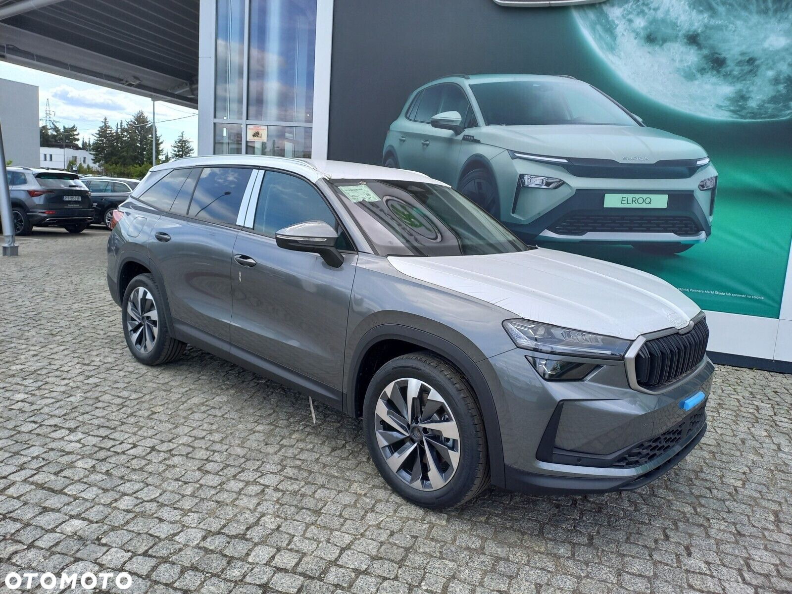 Skoda Kodiaq - 2