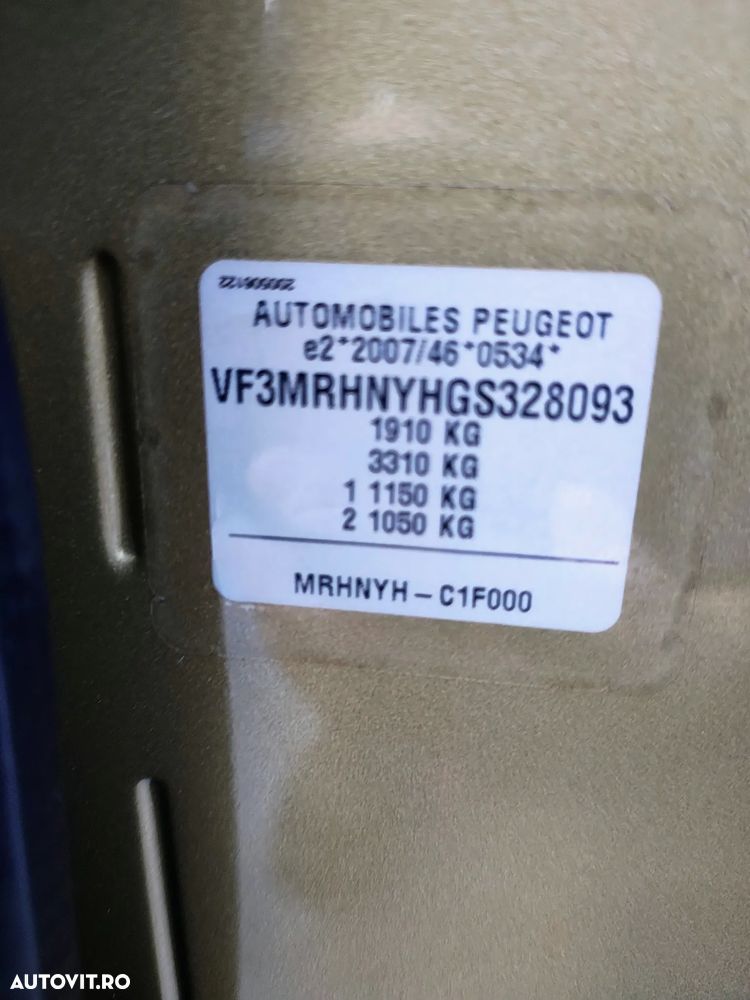 Peugeot 3008 PureTech 130 Stop & Start GPF Allure - 8