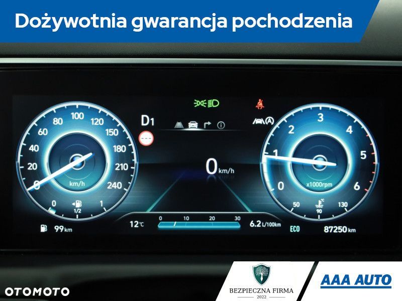 Hyundai Tucson - 10