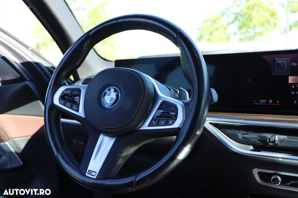 BMW X5 xDrive50e AT PHEV - 7