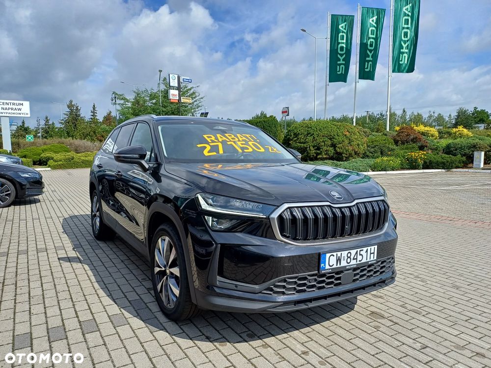 Skoda Kodiaq - 3