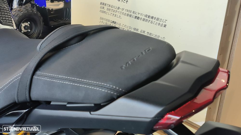 Yamaha MT-10 SP - 8