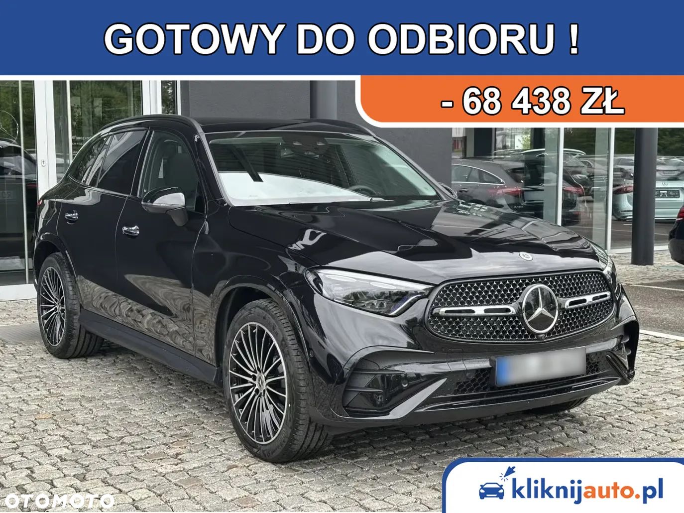 Mercedes-Benz GLC 220 d mHEV 4-Matic AMG Line - 1