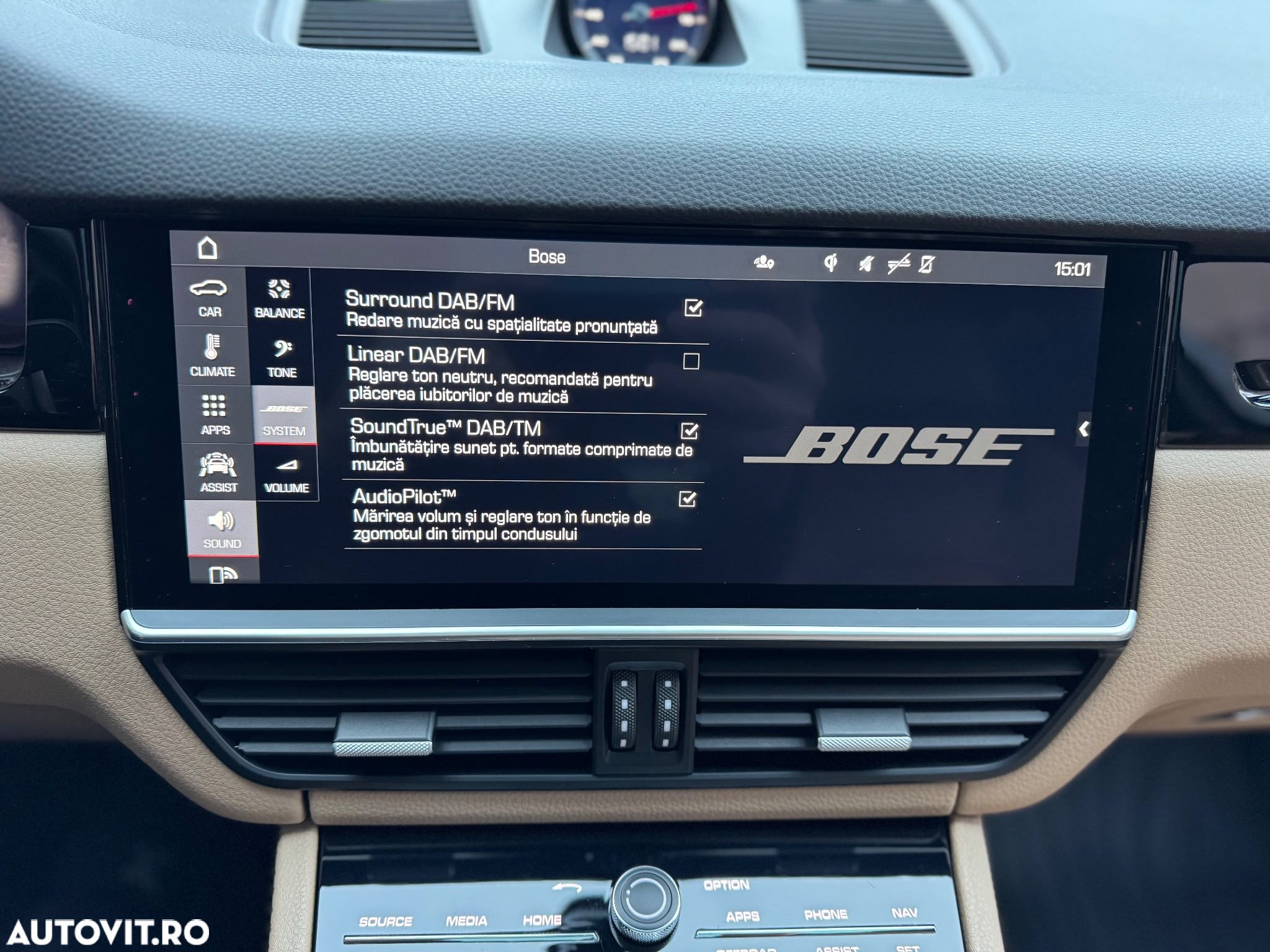 Porsche Cayenne Coupe S - 21