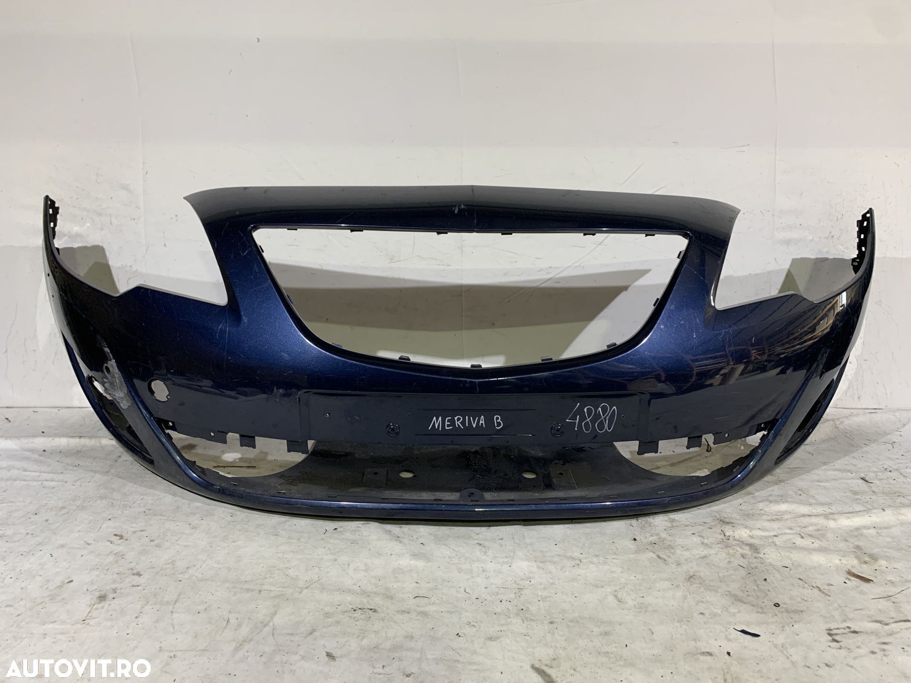 Bara fata Opel Meriva, 2010, 2011, 2012, 2013, 2014, cod origine OE 13267699. - 1